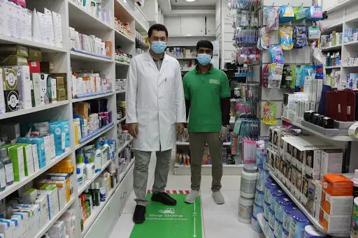 صيدلية فارمازون - Pharmazone Pharmacy المنقف
