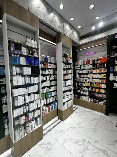 صيدلية فارمازون تداوي الشفاء