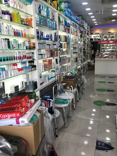 صيدلية جمعية الفحيحيل