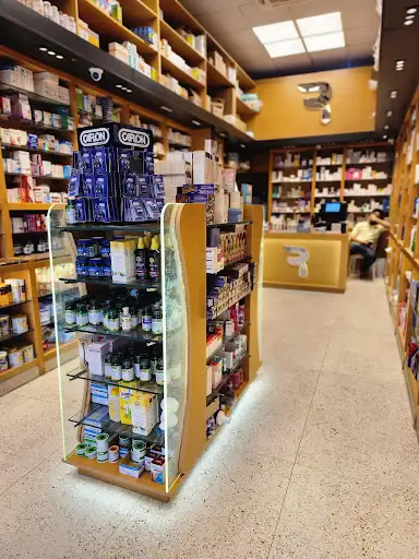 صيدلية جمعية الرابية