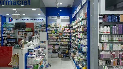صيدلية جمعية صباح الأحمد الدوائية - Al Dawaeya Pharmacy