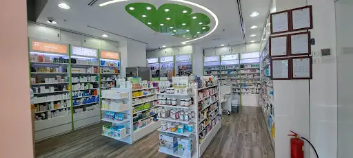 صيدلية نيرة علي عبد الوهاب المطوع