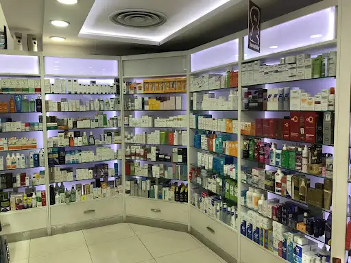 صيدليه رويال السالميه ٢