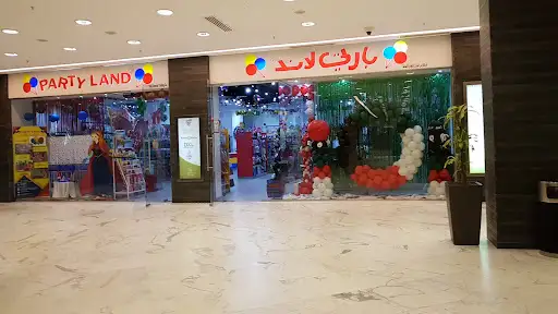 Symphony mall