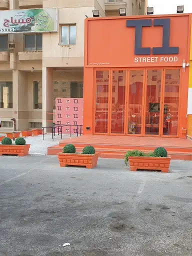 T1 street food