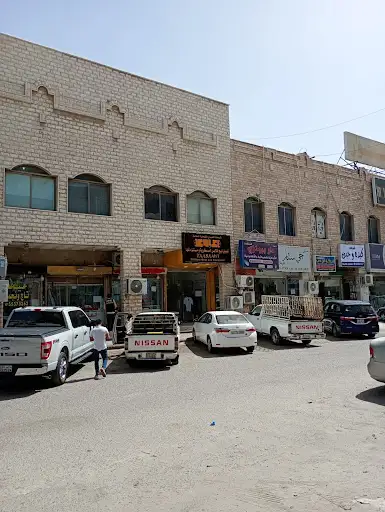 Taabaawi Tactical Gear Store - Mangaf - تعبوي للتجهيزات العسكرية والتكتيكية - المنقف