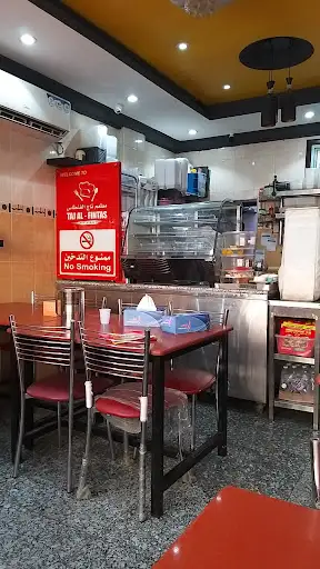 تاج الفنطاس