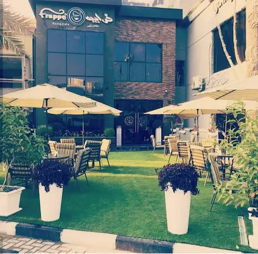 Taiga Cafe