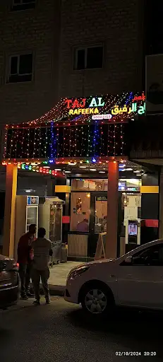 TAJ AL RAFEEKA
