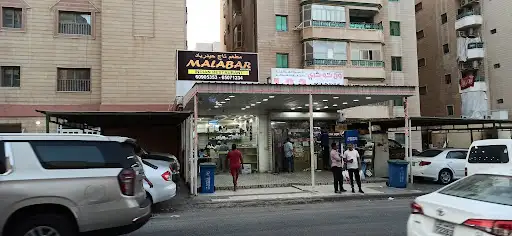 Taj hderbad restaurant