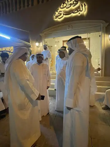 تجمع ابناء منطقه الجابريه ( ديوان البصري )
