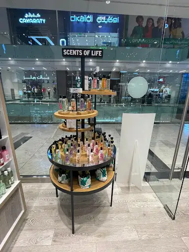 The Body Shop الفحيحيل