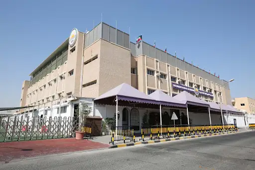 The British School of Kuwait