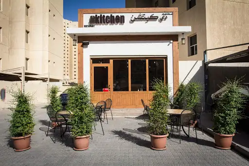The Kitchen - Mahboula