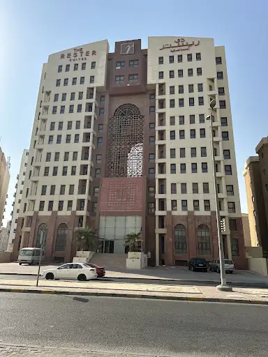 The Rester suites Hotel