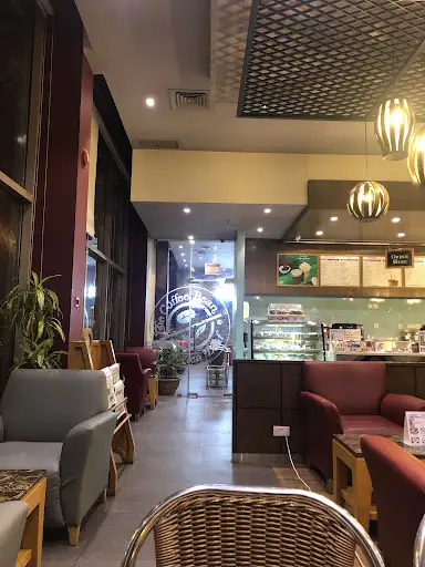 ذي كوفي بيين