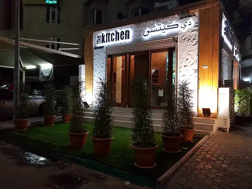 ذي كيتشن