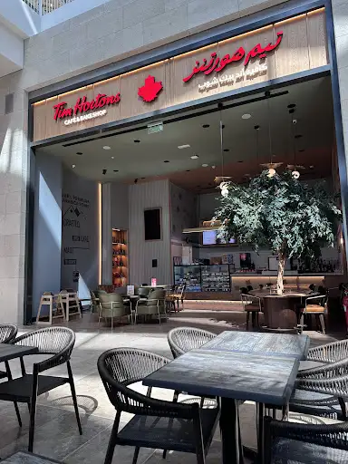 Tim Hortons الخيران