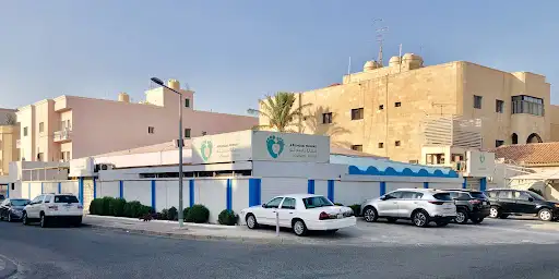 Tiny Toes Bilingual Nursery