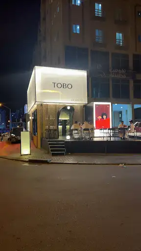 TOBO