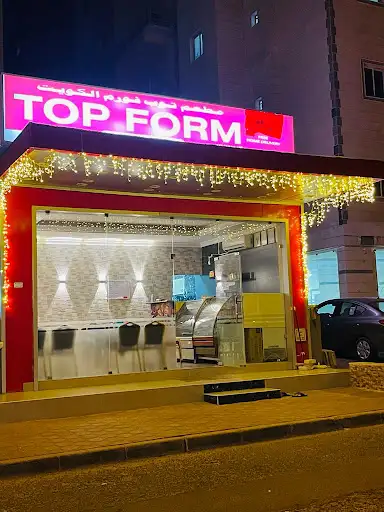 Top Form