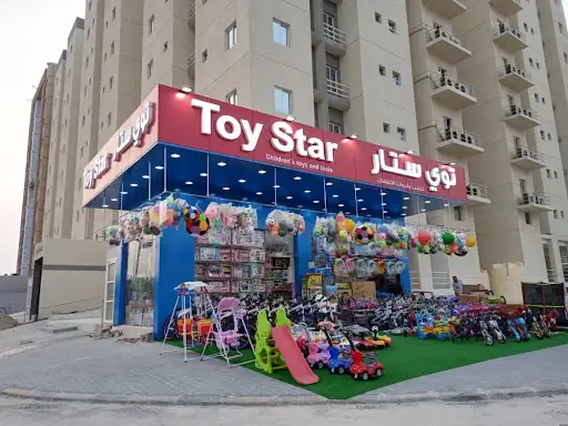 توي ستار صباح السالم ١