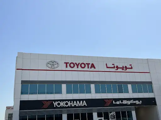 Toyota Service - Fahaheel