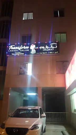 TRANSFORM LADIES SALON