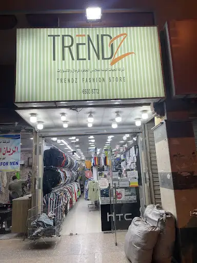 Trendz Fashion store