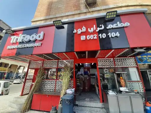 Trifood
