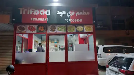 Trifood restaurant
