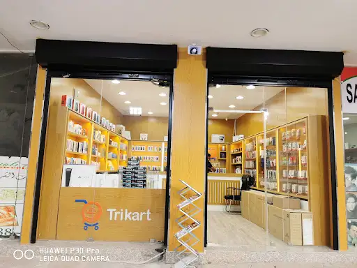 Trikart Abu Halifa