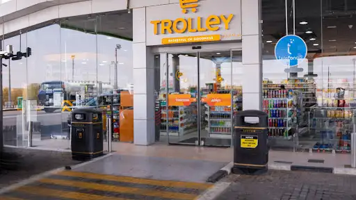 Trolley - ترولي كبد