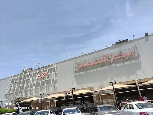 TSC - Mangaf