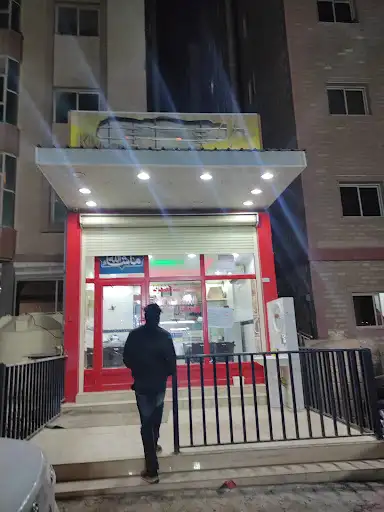 تسجيلات أنغام المنقف