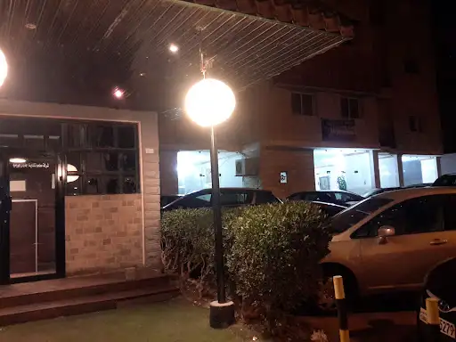 تشاينا جاردن