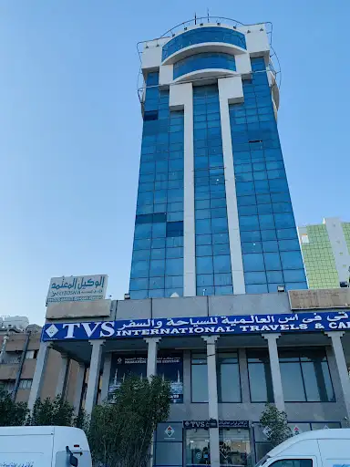 TVS International Travels & Cargo