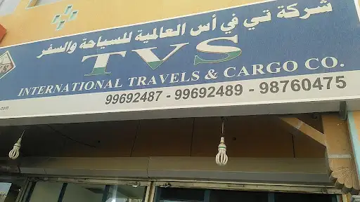 Tvs Travels And Tours
