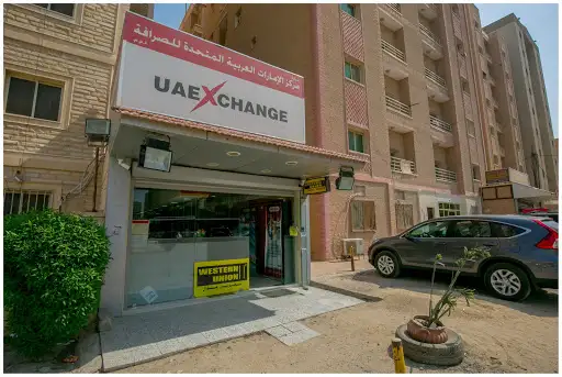 UAE Exchange المهبولة