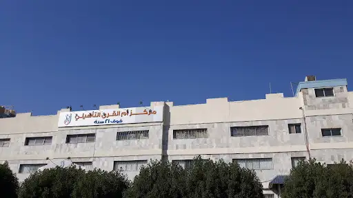 Umm al qura school