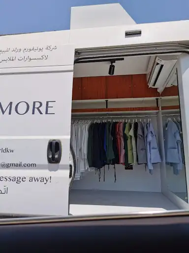 Uniform World