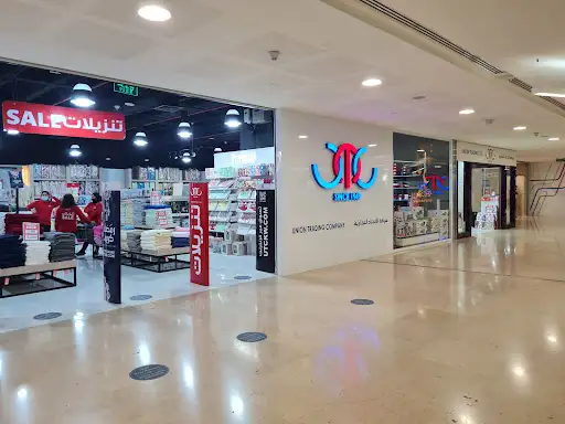 UTC Fahaheel Shop