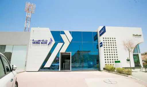 Warba Bank بنك وربة