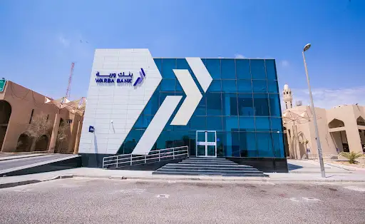 Warba Bank جابر العلي