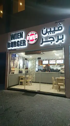 Wien Burger
