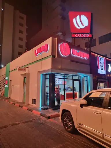 Wimpy
