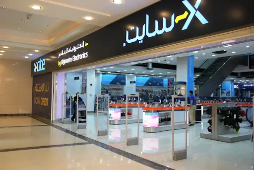 Xcite العقيلة