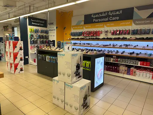 Xcite الضجيج