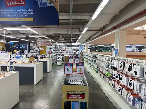 Xcite المنقف