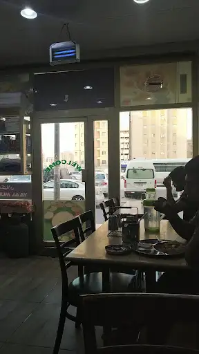 Yaal mukilan restaurant